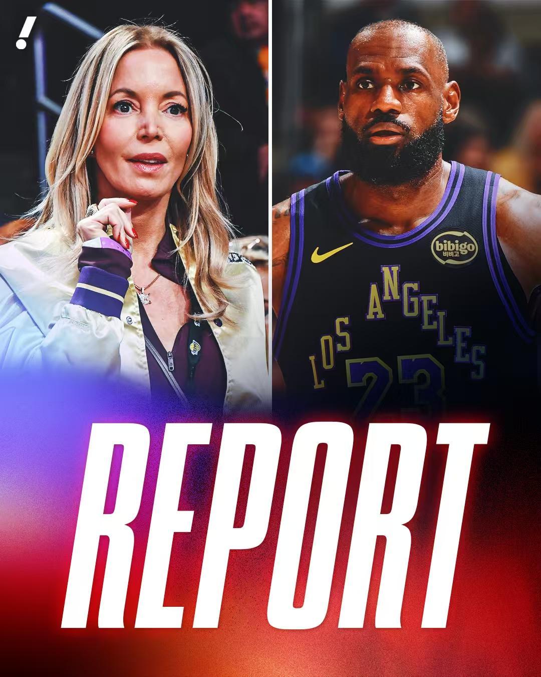 kaiyun-闹掰了！珍妮不满詹姆斯七大原因揭秘，湖人会交易老詹吗？